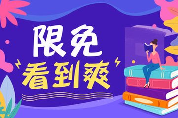 外侨出入境菲律宾不仅要带外侨卡 还必须确保有这一文件